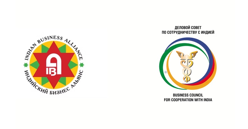 Титул Индия